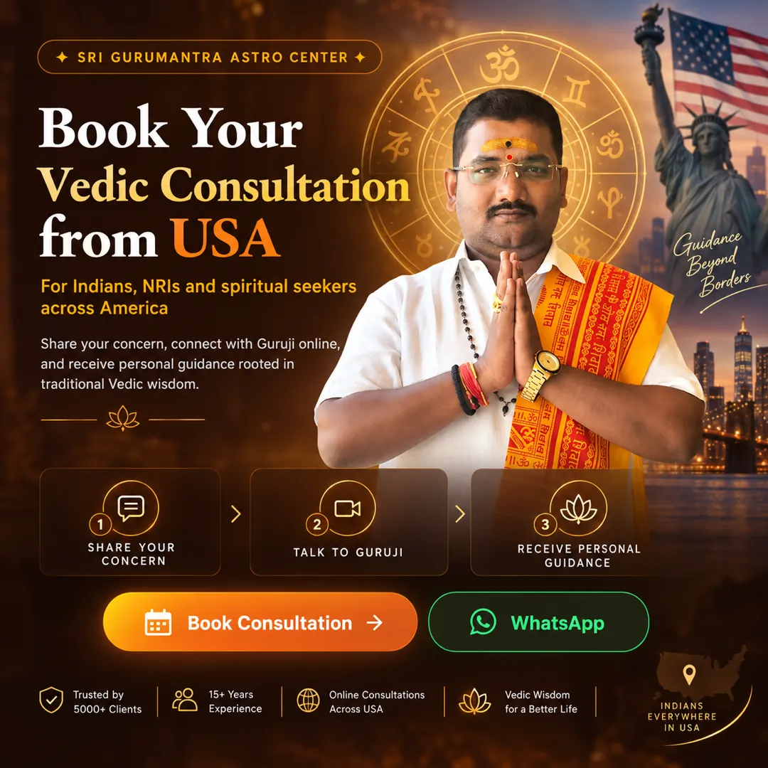 Book your Vedic consultation from the USA - Sri Gurumantra Astro Center