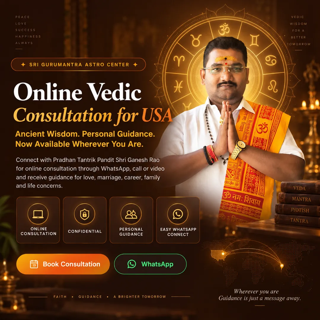 Online Vedic consultation for the USA - Sri Gurumantra Astro Center